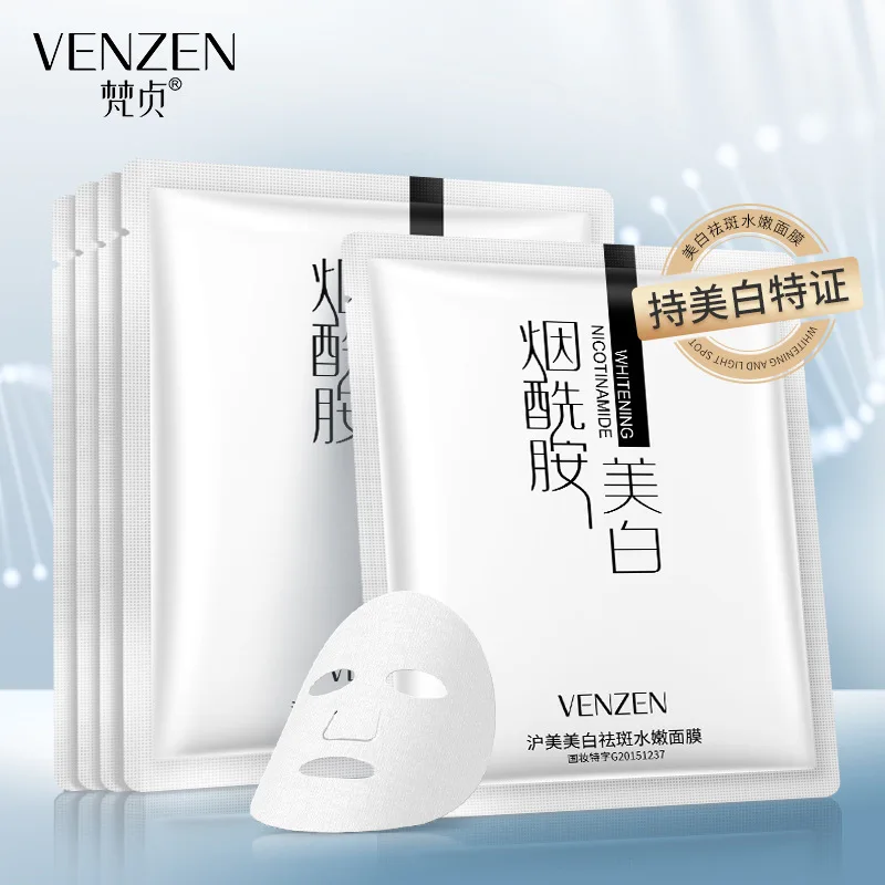 VENZEN nicotinamide эссенция маска для лица против старения увлажняющая сужающаяся поры