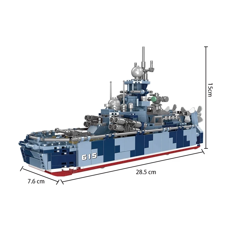 

MOC WW2 Military Bora Mrk-27 Armored Car Building Blocks Russian Navy Missile Ship Hovercraft Army Model Bricks Toys For Kid