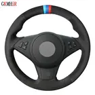 Мягкая черная замша DIY ручной работы чехол рулевого колеса автомобиля для BMW M5 E60 E61 (универсал) 2005-2010 M6 E63 (купе) E64 2005-2010