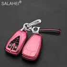 Мягкий ТПУ чехол ключа дистанционного управления автомобилем Чехол держатель брелок для ключей для Changan CS35 CS55 CS75 Plus 2019 2020 5 кнопок аксессуары для ключей