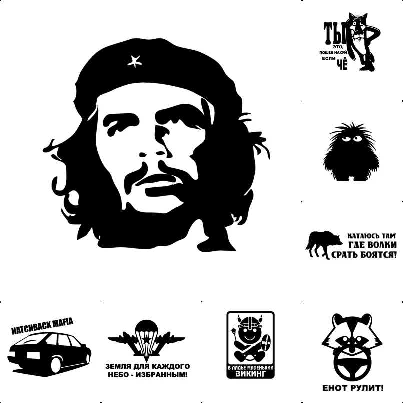

Funny Russian Cartoon Image Car Sticker Creative Car Door Handle Decals Dual Color Design Stickers Vinyls Decals