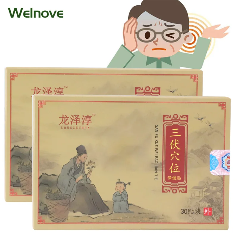 

30pcs/box Acupoint Stickers Sanfu Plaster Detox Herbal Medicine Patch Body Relaxation Massage Pain Relieve Summer Dog Days