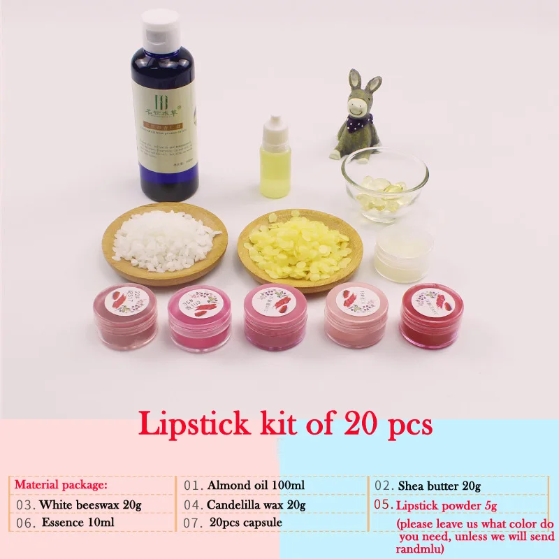 Набор губной помады 42 цвета пигментная пудра силиконовая губная помада набор