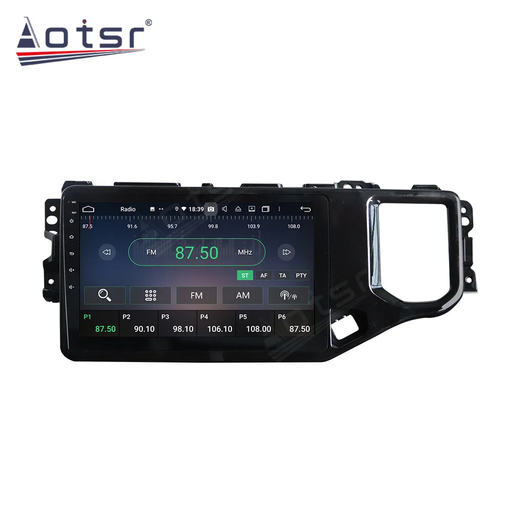 Автомобильный мультимедийный стерео проигрыватель Android DSP для Chery Tiggo 4 2019