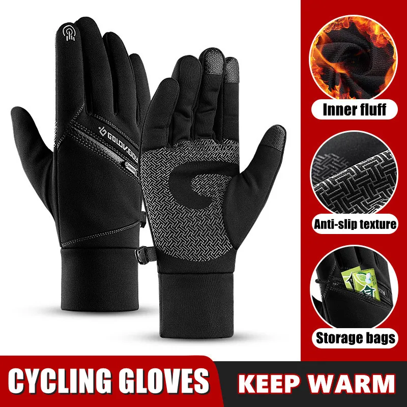 

Winter Warm Glove Cycling Heat Storage Unisex Outdoor Sports Waterproof Non-slip Touch Screen Portable Storage Keep Warm Gloves