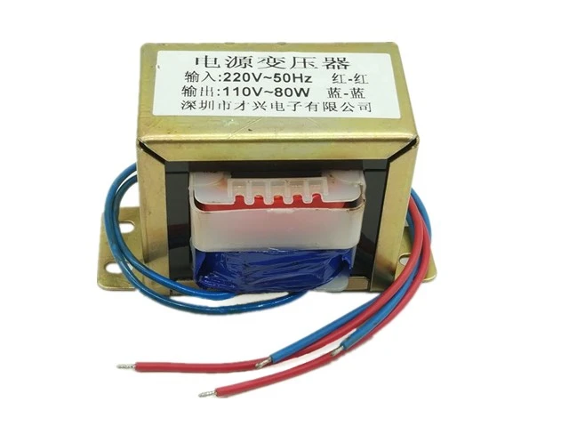 

Power Transformer EI76*45 DB-80VA 80W 220V to 110V 0.7A Isolation Pure Cupper