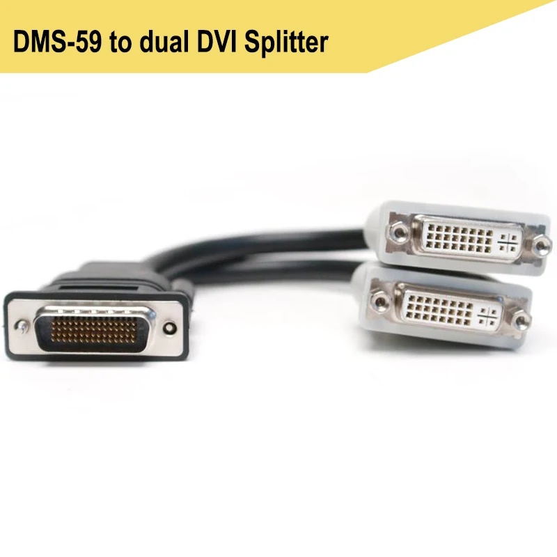 Кабель-переходник DMS59 для разветвителя VGA DVI | Электроника