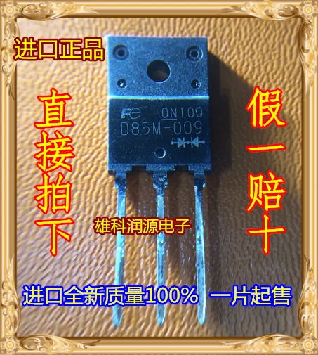 

5 шт. D85M-009 ESAD85M-009