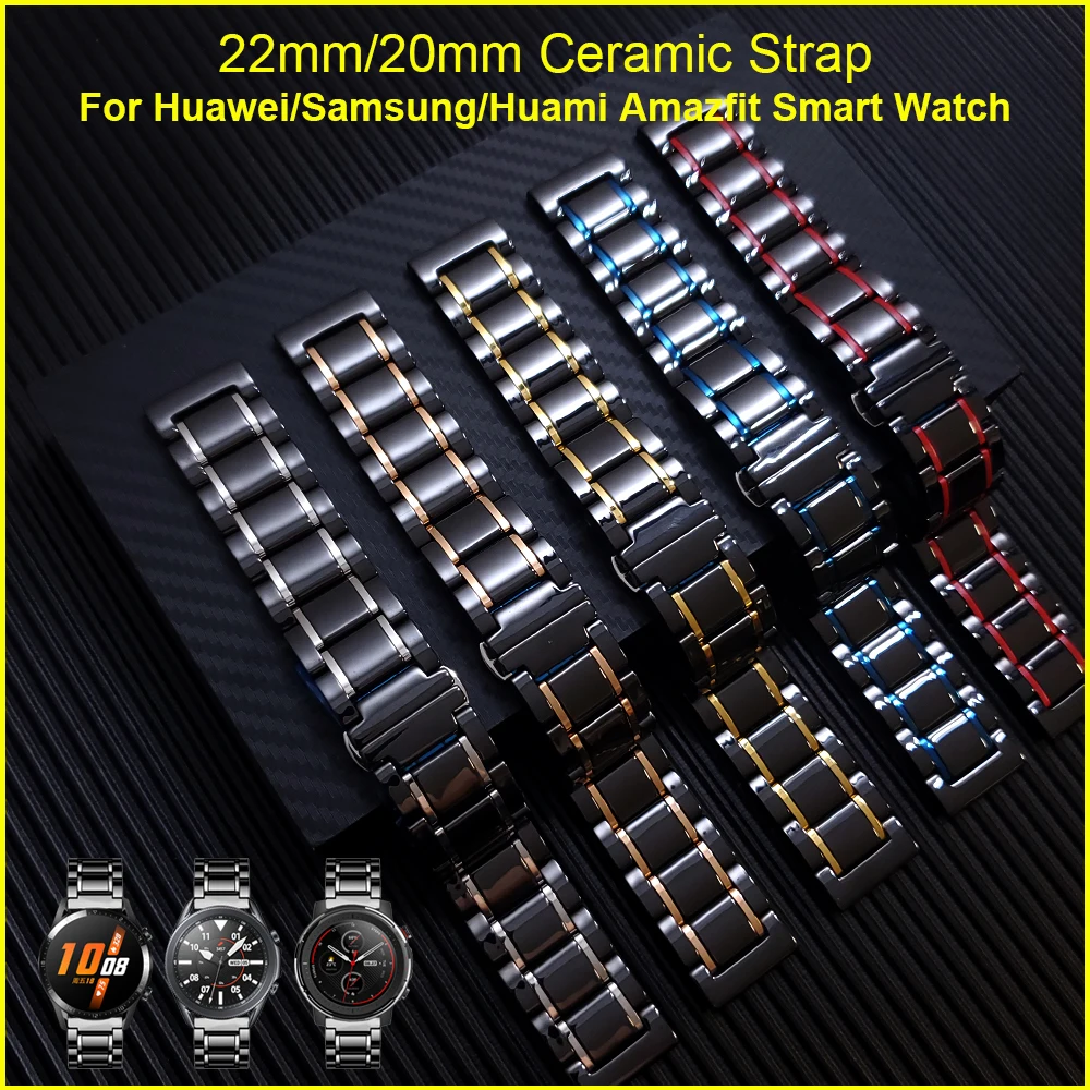 Ремешок керамический для HUAWEI GT 2 HONOR/Amazfit Stratos GTR GTS Bip браслет Samsung Galaxy Watch 3/Active 22 мм 20