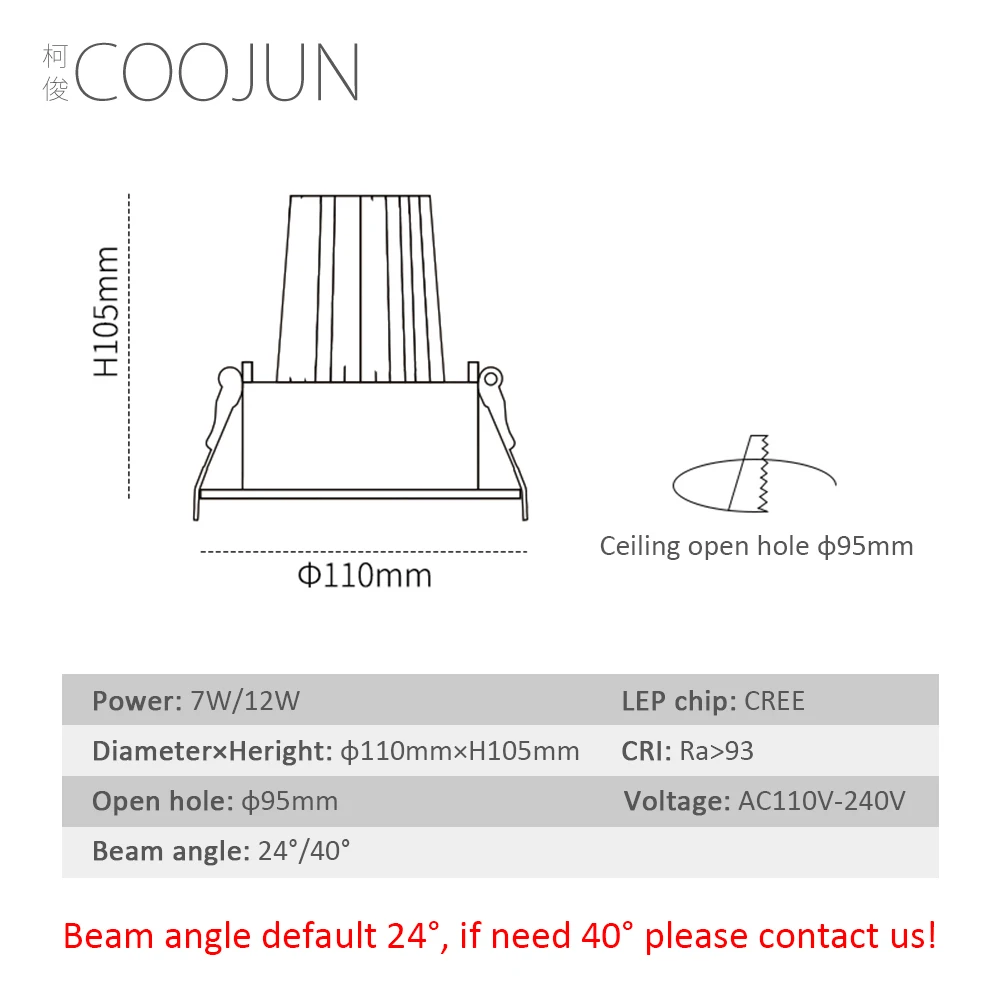 

COOJUN , COB Ra93, , , 7 , 12