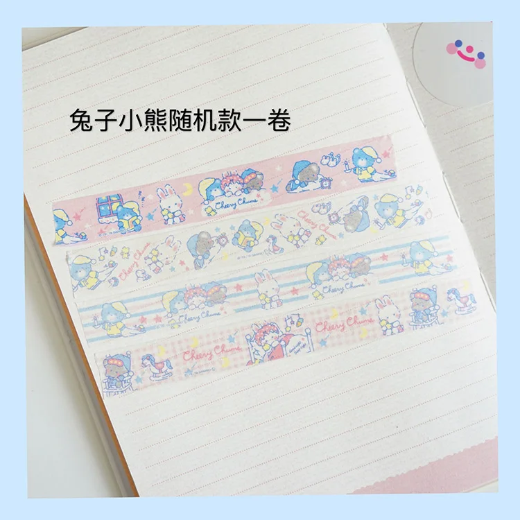 4 шт./лот Kawaii творческая мультяшная Мелодия ПК собака Маскировочная лента альбом