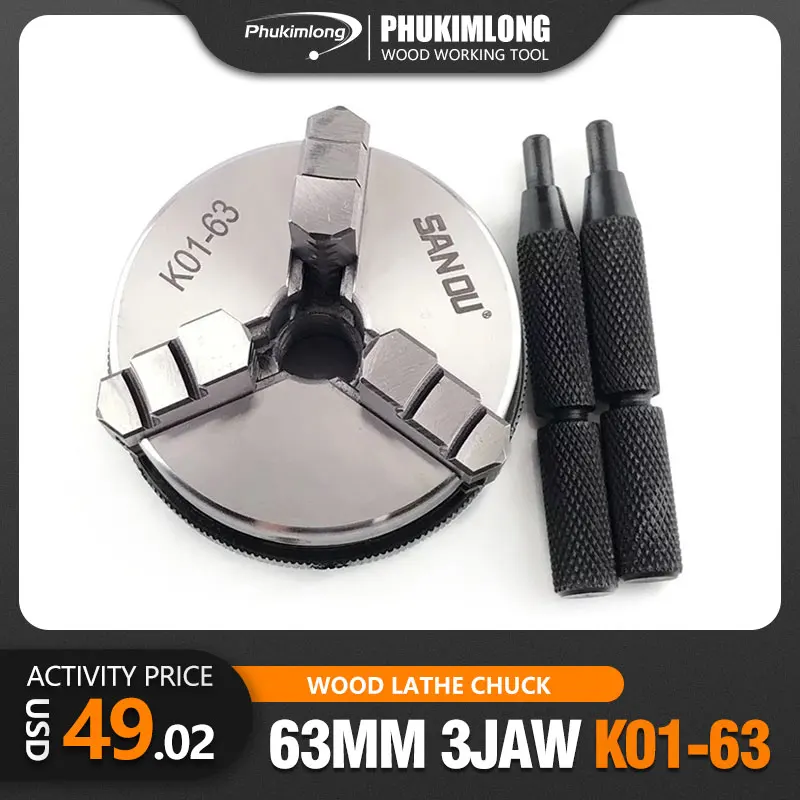 Стальной Самоцентрирующийся патрон Phukimlong для токарного станка по дереву с 3 или 4