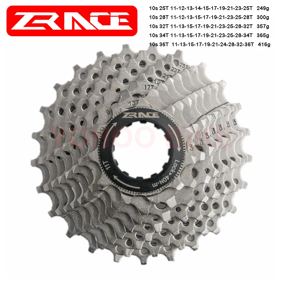 Велосипед ZRACE Freewheel 10 скоростей Дорожный/горный велосипед кассета 11-25T / 28T 32T 34T 36T