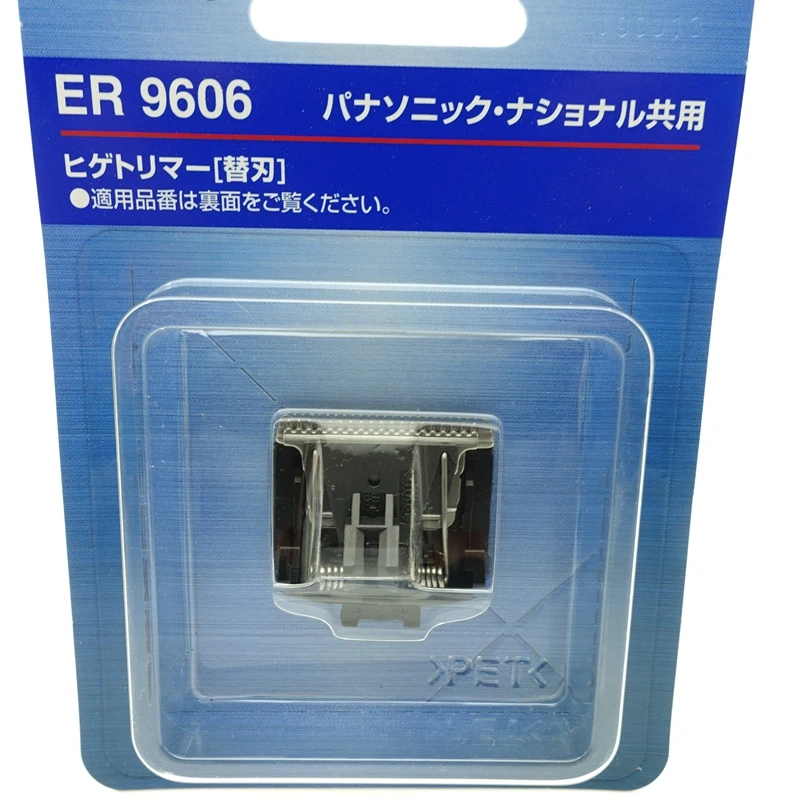 Сменная головка для триммера волос ER9606 ER2403 ER2403P ER2405 ER2405P ER GB40 GY10 Panasonic|head replacement|head