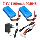 Литий-полимерный аккумулятор с зарядным устройством, 7,4 В, 1100 мАч, 2 шт.