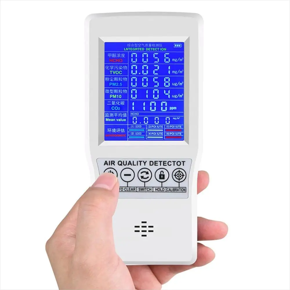 Цифровой ЖК-детектор формальдегида HCHO/TVOC/CO2/PM2.5/PM10 тестер AQI монитор качества воздуха анализатор газа