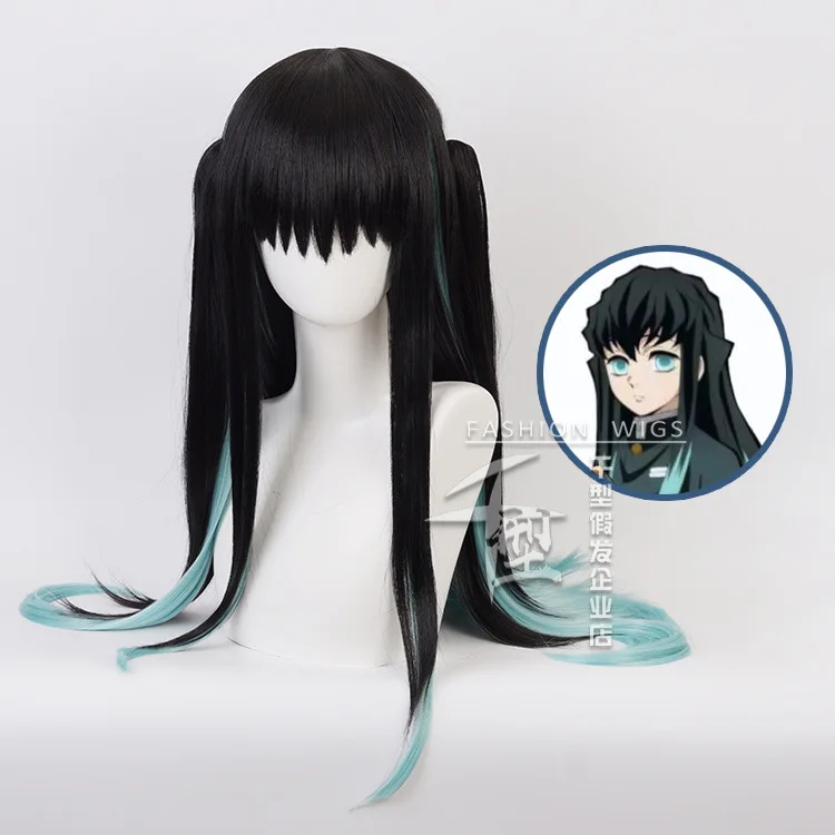 

Anime Cosplay Wig Blade of ghost Cosplay Wig Tokitou Muichirou Cos Wigs Demon Slayer Kimet green Long Hair + gift Dropshipping