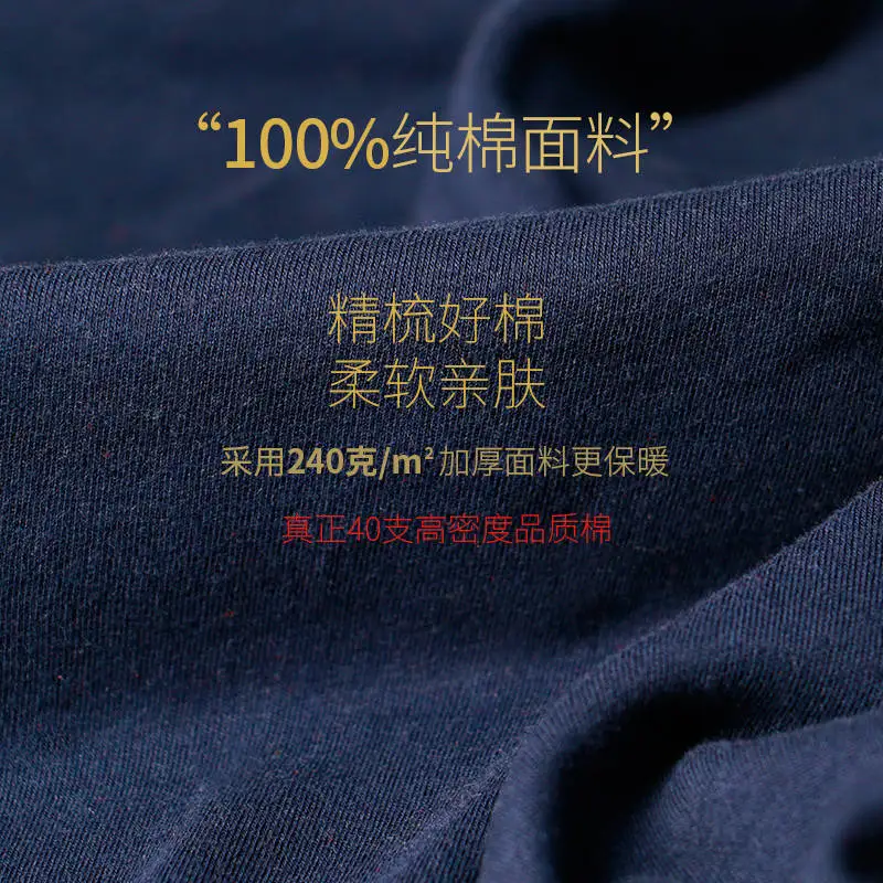 Thermal underwear sets Men's Women's Tops and Bottoms Sets Cotton Undershirts Pants Tee Leggings Boy |