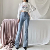 spring autumn winter new european and american style high waist stretch horn jeans women slim long legs solid color jeans women