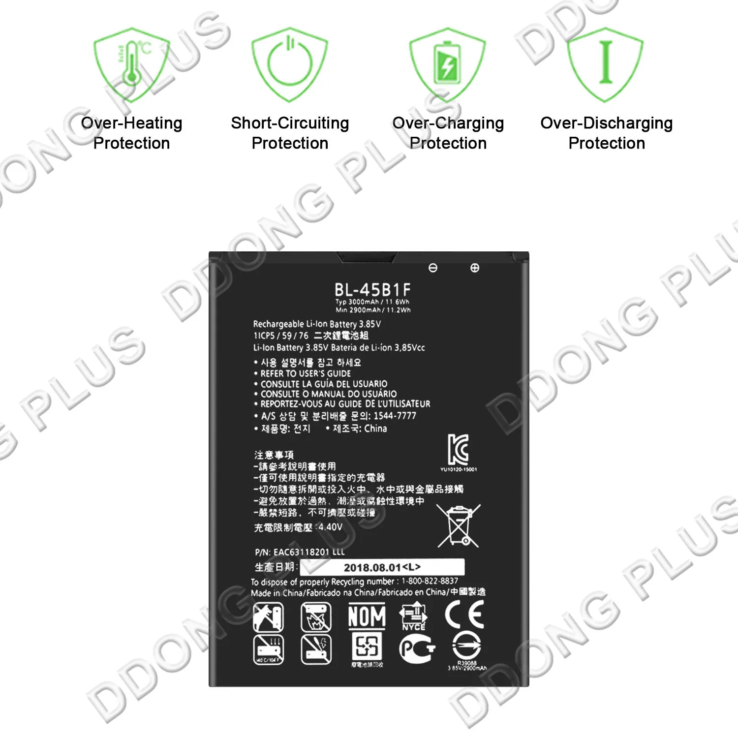 BL-45B1F Battery For LG V10 Dual SIM H962 Replacement Repair Part | Mobile Phone Batteries