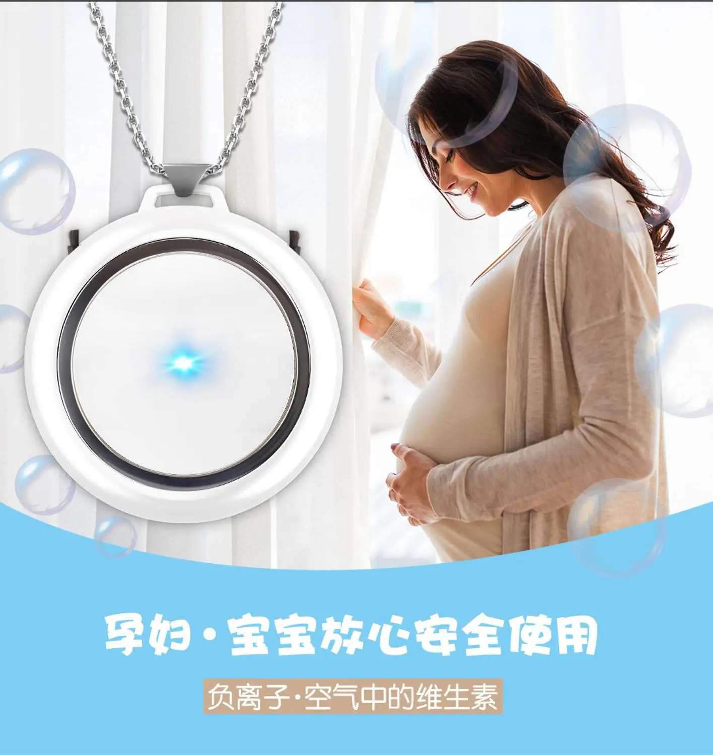 2020 низкая цена новинка модный компактный портативный освежитель воздуха для