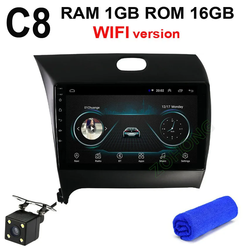 C8 1G 16G CAM DSP 36EQ 4G 2.5D Android 9,0 автомобильный DVD мультимедийный плеер для Kia K3 CERATO FORTE Автомобильный gps навигатор Авто радио рекордер стерео BT - Цвет: C8 1G 16G CAM