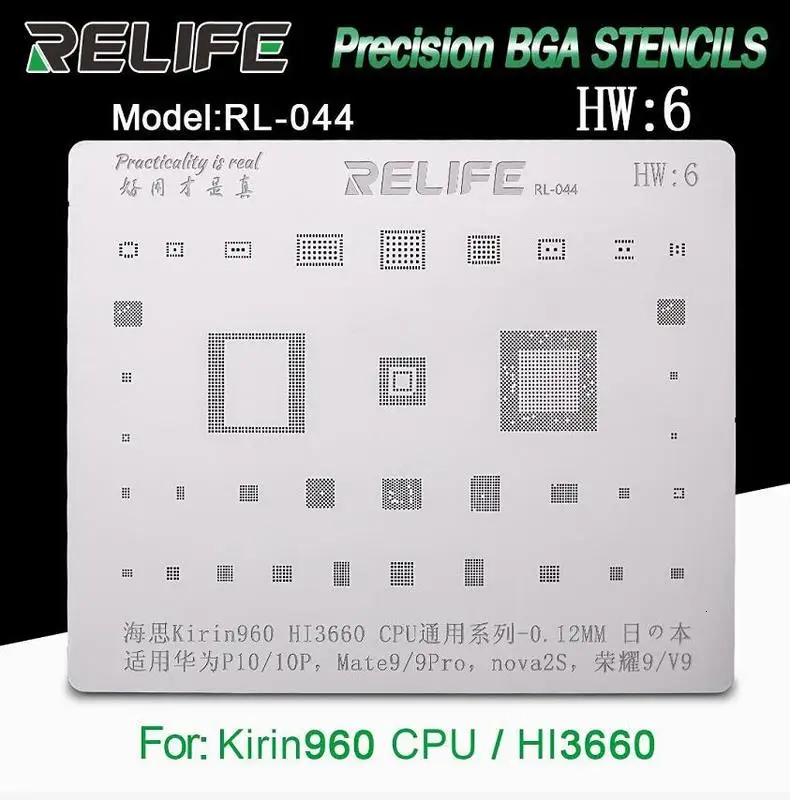

RELIFE RL-044 For Huawei OPPO VIVO XIAOMI PHONE BGA Stencil Reballing CPU RAM POWER PMIC Nand Flash IC Chip Solder Tin Plant Net