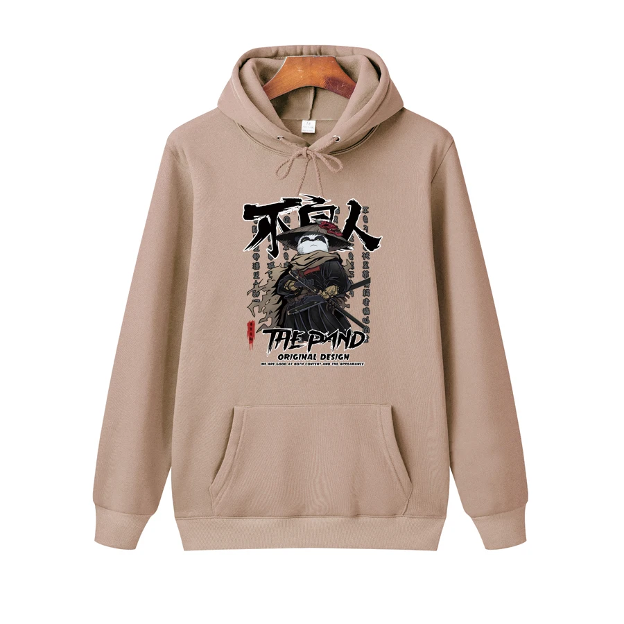 

2021 Autumn and Winter New Joggers Men's Hoodie Men's Casual Sweatshirt Printed Hoodie Unisex Casual Long-Sleeved Pullover