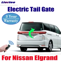 car accessories electric tail gate for nissan elgrand 2017 2019 2020 auto smart automatic tailgate trunk opening lifting remote