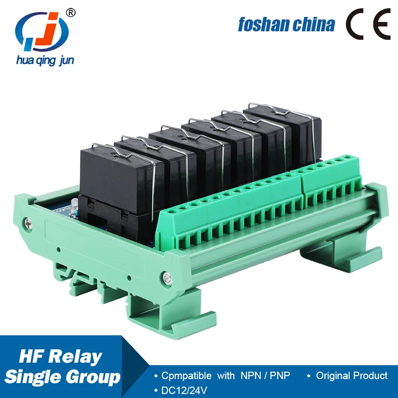 6-канальный 12VDC/24VDC электромагнитное реле 1NO 1NC 5 Pins Hongfa триггерный релейный модуль