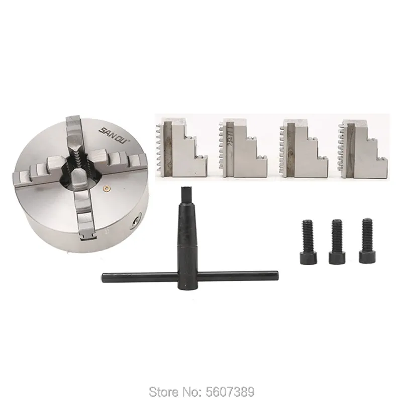 Патрон токарного станка 3-дюймовый 4-кулачковый патрон 80 мм с самоцентрирующимся