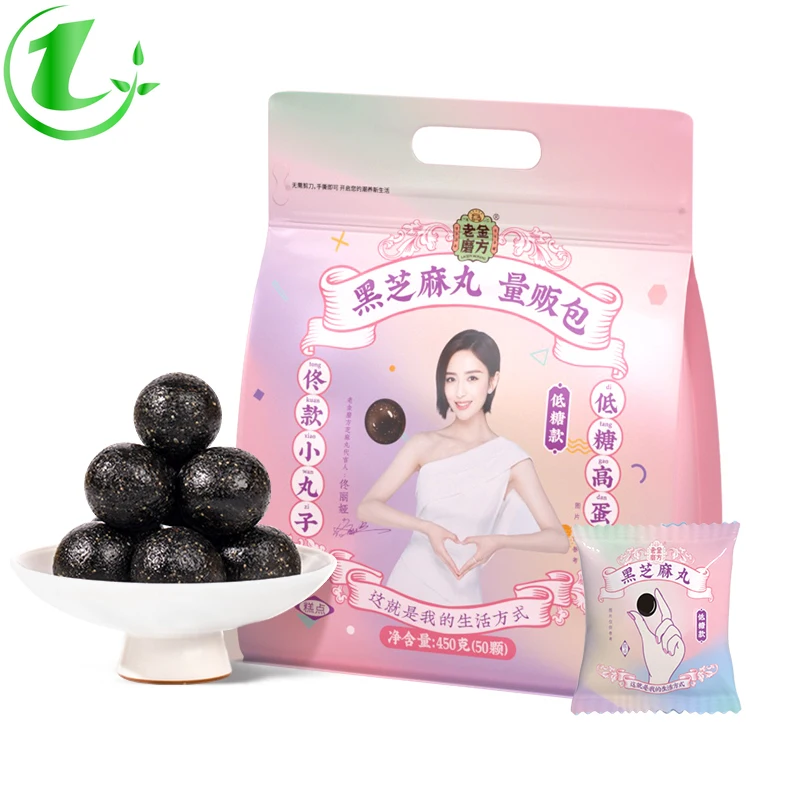 

Кунжутные шарики с низким содержанием сахара, 50 кунжутных шариков, кунжутные шарики из тутового кунжута, черные волосы
