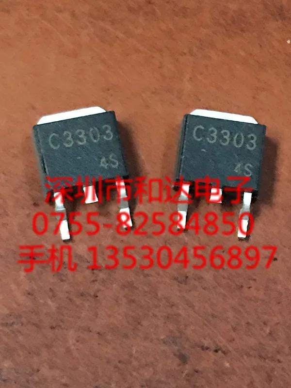

5 шт C3303 2SC3303 TO-252