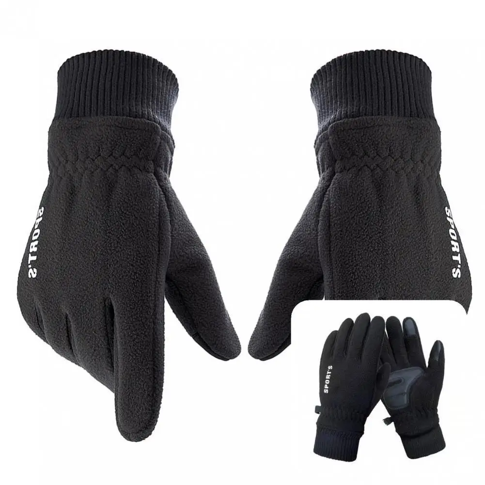 

1 Pair Touch Screen Gloves Multi-purpose 3 Colors Fine Workmanship Touch Screen Cold Weather Warm Gloves