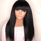 Прямые T-образные Парики Yaki на сетке спереди с челкой, натуральный цвет, волосы из синтетического волокна, предварительно выщипанные парики с бахромой