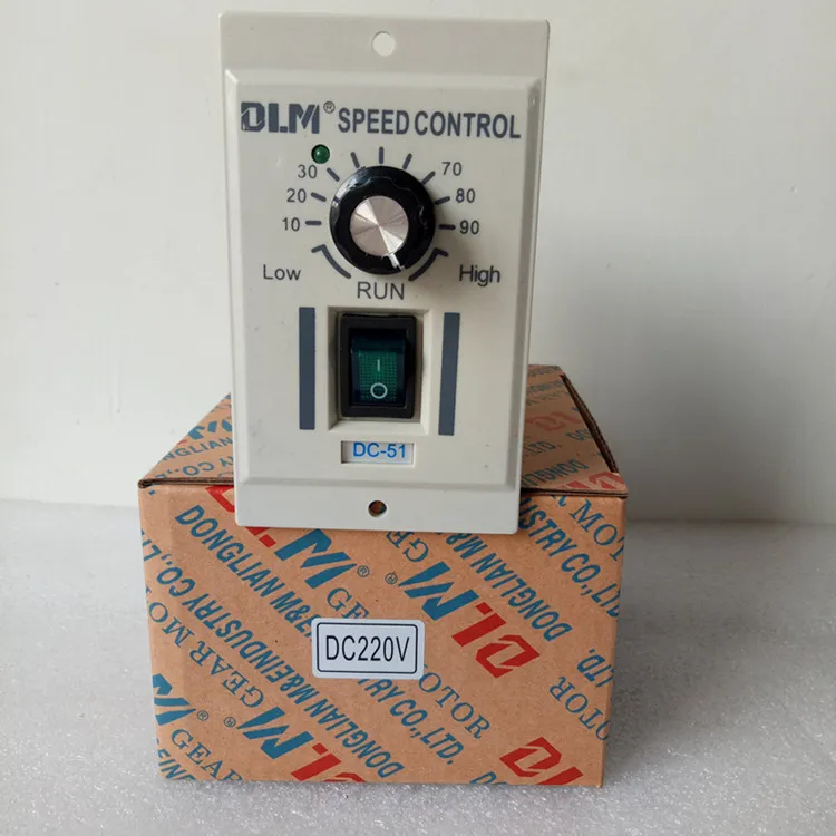 Контроллер скорости двигателя постоянного тока DC-51 постоянный магнит