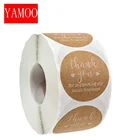 Круглый крафт-бумаги Бумага благодарю вас за поддержку моего маленького деловые наклейки милые канцелярские товары ручной работы