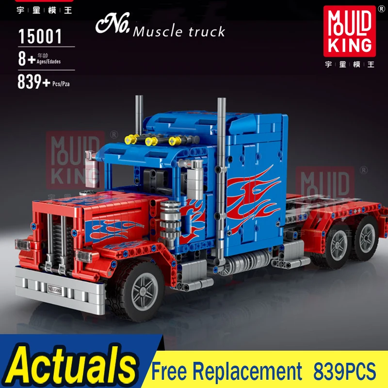 Техническая модель автомобиля сделай сам транспортный грузовик с функцией