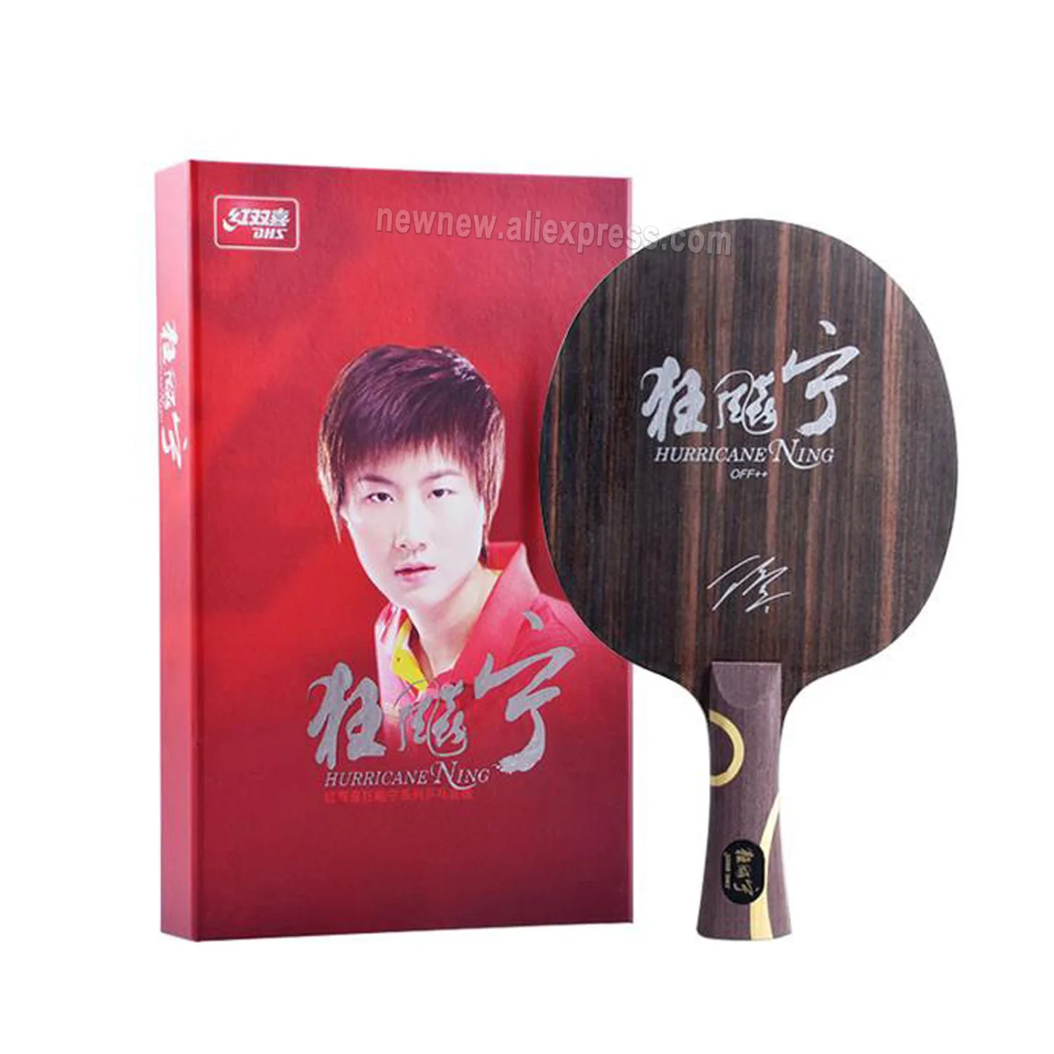 

DHS Hurricane Ning Table tennis racket racquet sports ping pong paddles dhs racket world champion Ding Ning Ebony