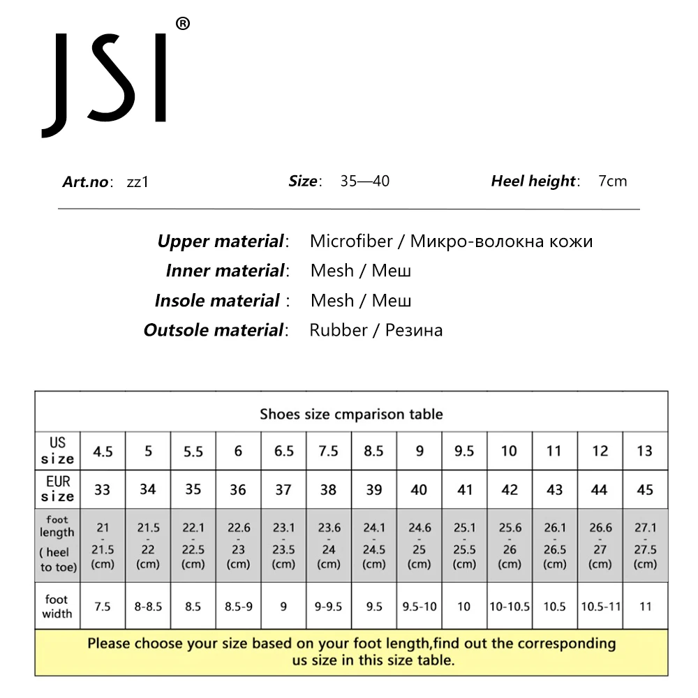 

JSI Fashion Sneaker For Women Casual Autumn And Winter Hook&loop Round Toe Breathable And Warm Platform Women Flat shoes 2020