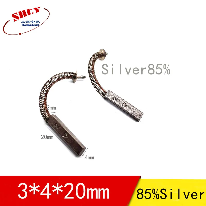 Карбоновая щетка Pin type 3*4*20 мм CT серебро 70% пробы|brushed motor|brush brushbrush carbon |