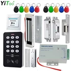 YiToo система контроля допуска к двери Kit RFID Клавиатура + источник питания + Электрический 180 кг магнитный замок Удар Дверные замки для домашней безопасности