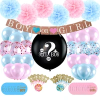 72 pcs gender reveal party decorations boy or girl 36 black latex balloons with confetti cake toppers team boy girl stickers