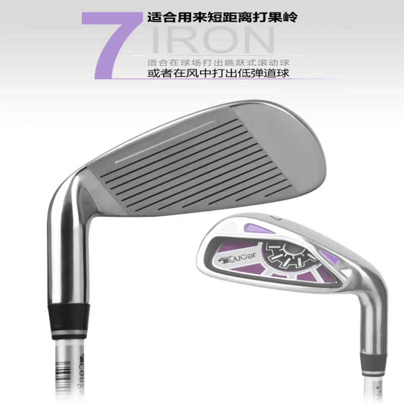 

New golf club No.7 iron men and women beginners No.7 iron single carbon / steel body exercise bar