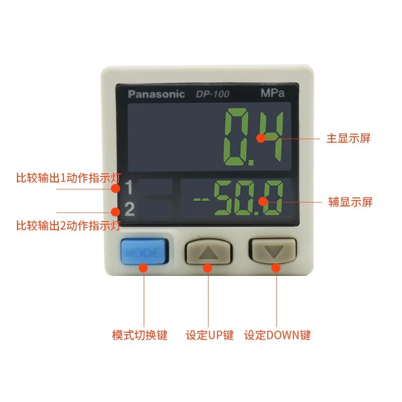 Вакуумный датчик отрицательного давления DP-102 1pce компрессор DP-101 А цифровой