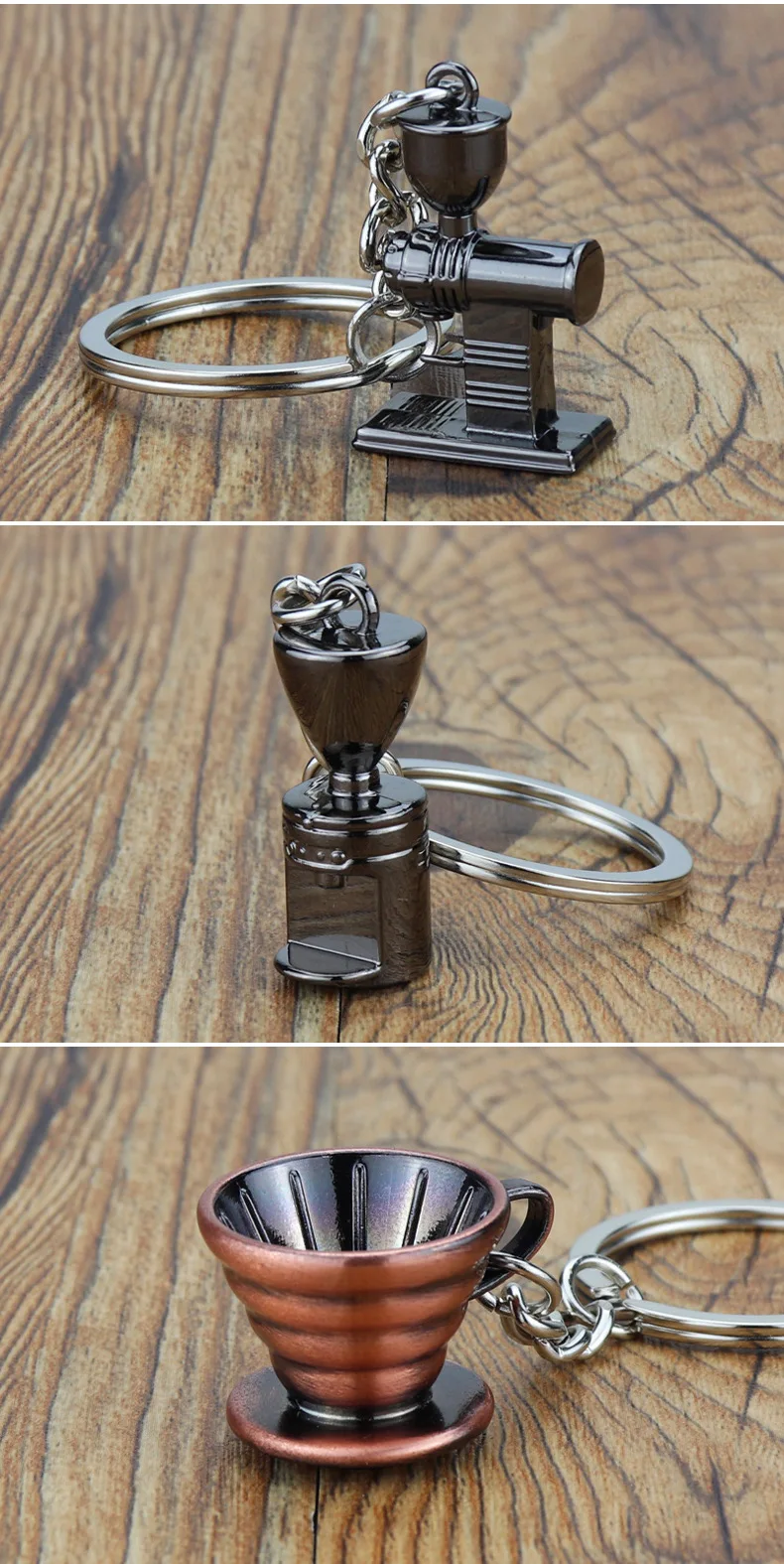 Diy аксессуары для приготовления эспрессо брелок для кофе вскрытие брелок Profilter/кувшин/чайник/moka Pot продвижение