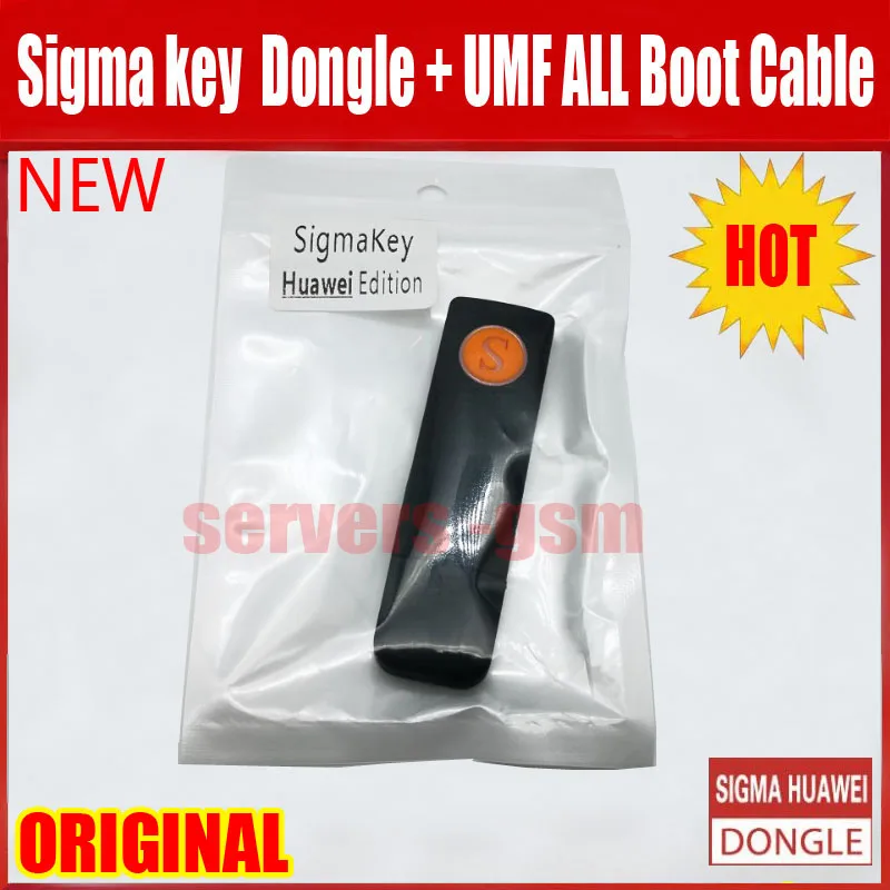 Новейший ключ Sigma ключ SigmaKey для ремонта вспышки Huawei Разблокировка+(UMF) все в одном кабель запуска
