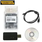 Программатор ECU для автомобилей, ECU-программатор OBD V1.95 с Openport2.0 J2534 OBD 1,95, чип-тюнинг автомобиля, работает для автомобилей разных марок