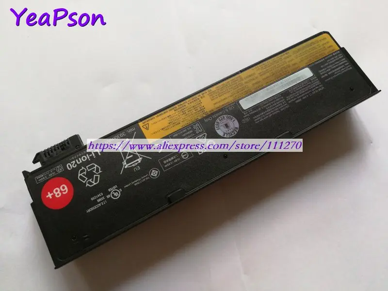 Аккумулятор Yeapson 45N1128 45N1131 45N1132 45N1133 для ноутбука Lenovo K2450 ThinkPad T440 T440S X240 X250 X260 X270 10 8 В