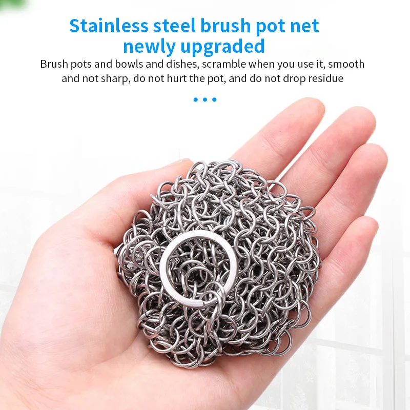 Кухонный инструмент сковорода щетка очиститель посуды кольцо из нержавеющей